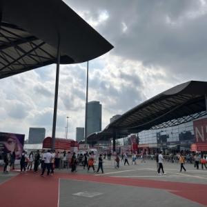 CHINA BEAUTY EXPO