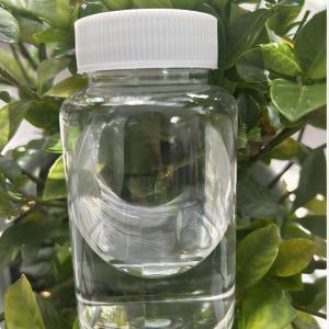  Caprylyl Methicone LC-CM04