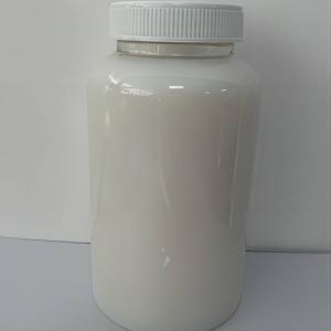 Silicone Modified Smoothing Agent EMU51